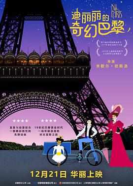 99热精品在线观看
