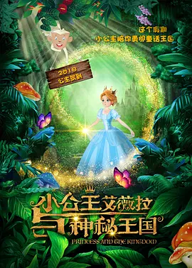 把我按在在落地玻璃窗前做的视频