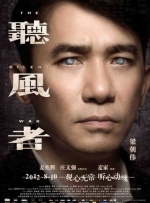 99热精品在线观看