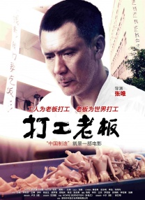 99热精品在线观看